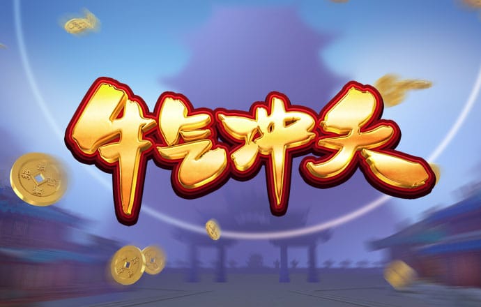 半岛·手机网页版