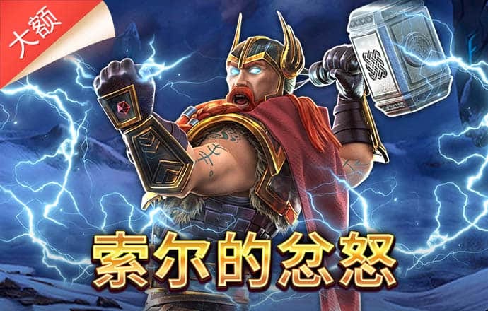 yh533388银河APP下载
